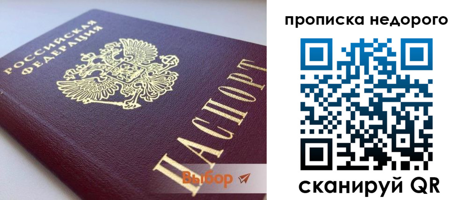 форма 3 в Верхнем Тагиле